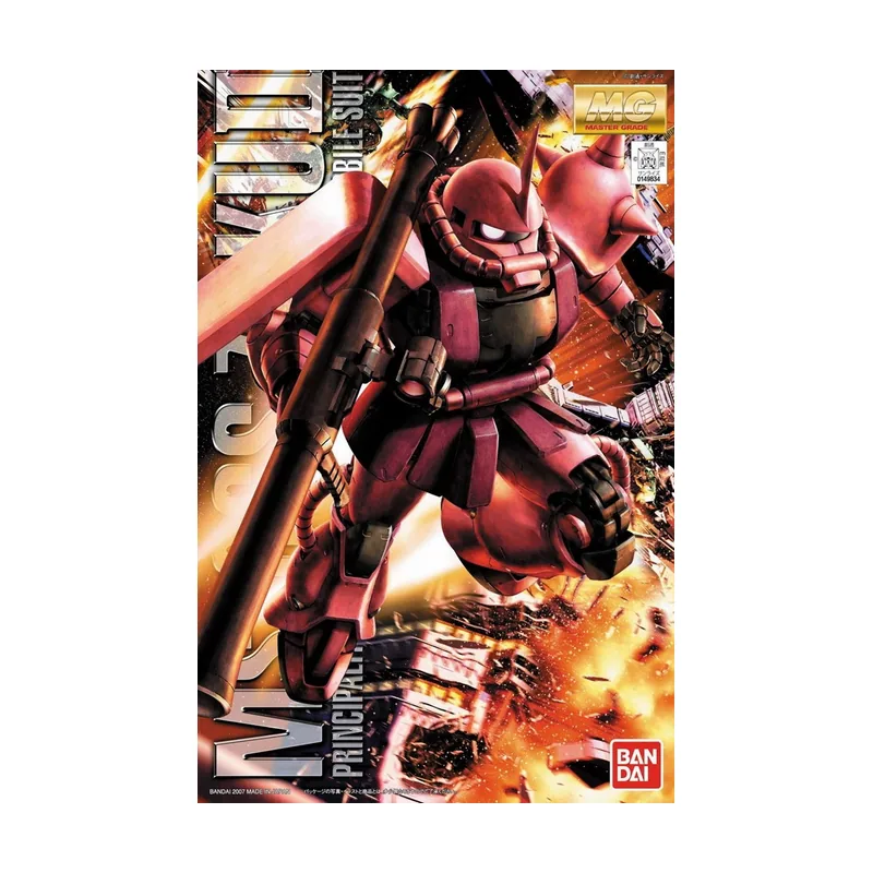 Bandai Desconocido Gundam Kit de Modelo MG 1/100