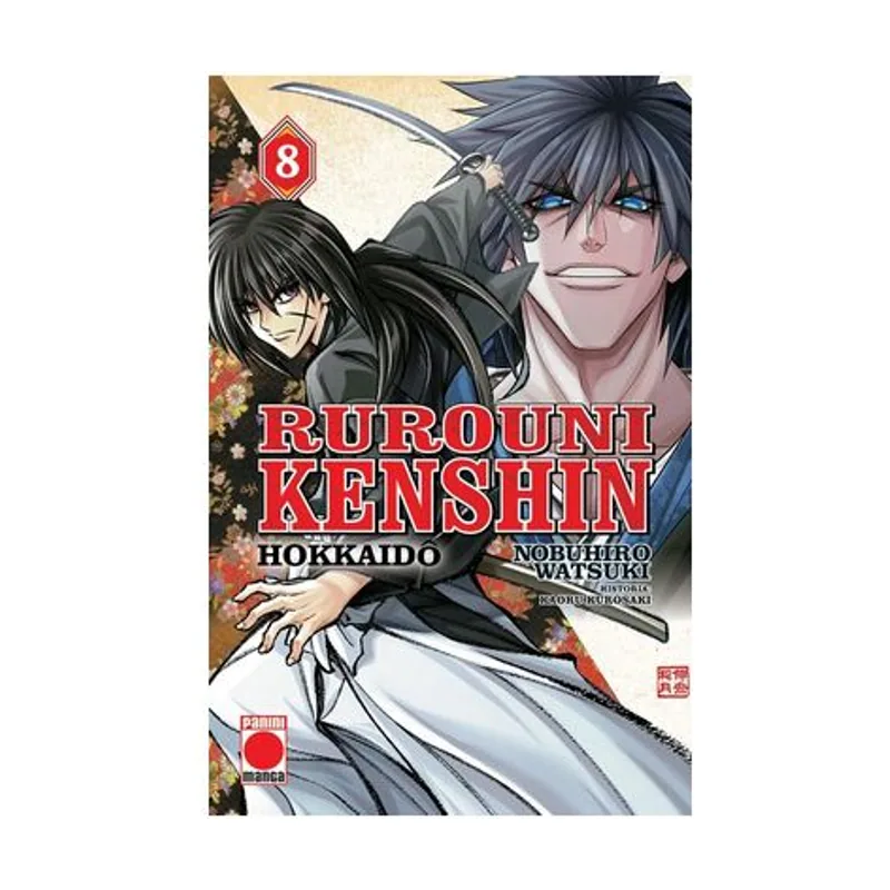 Panini Rurouni kenshin hokkaido 08
