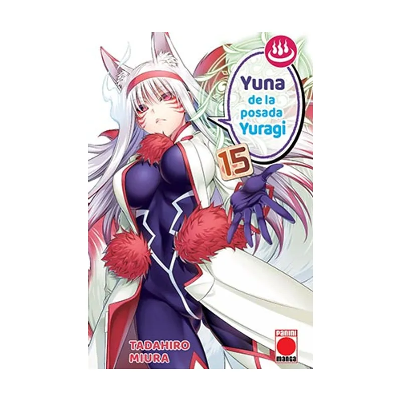 Panini Yuna de la Posada Yuragi 15
