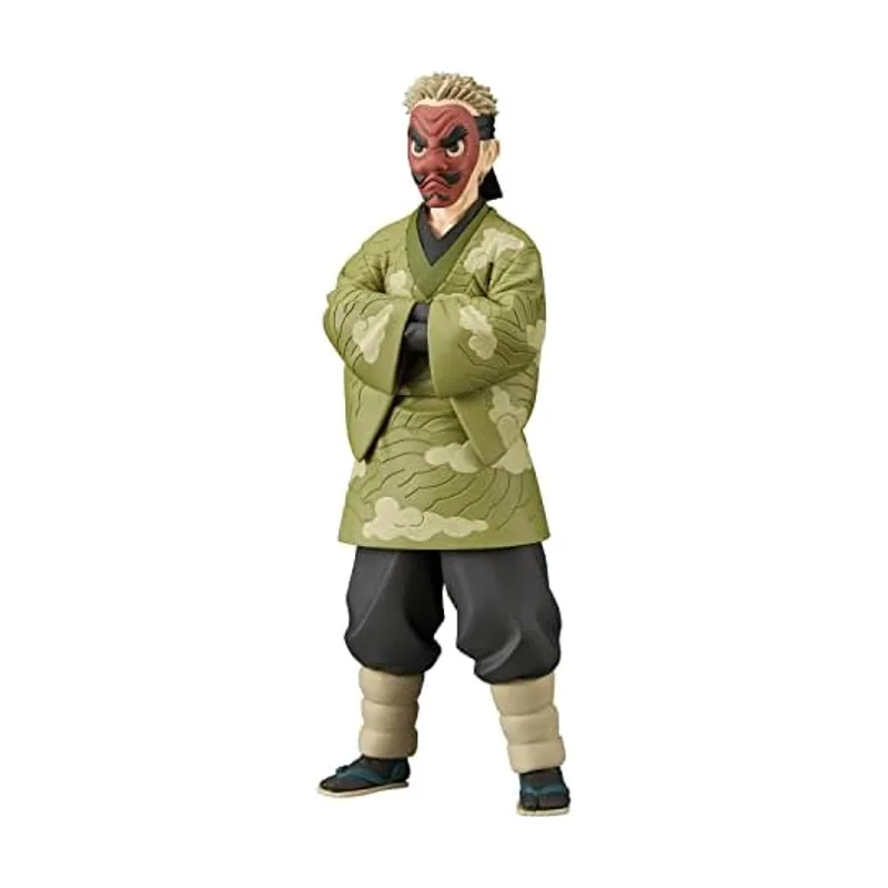Banpresto Figura de Acción Sakonji Urokodaki