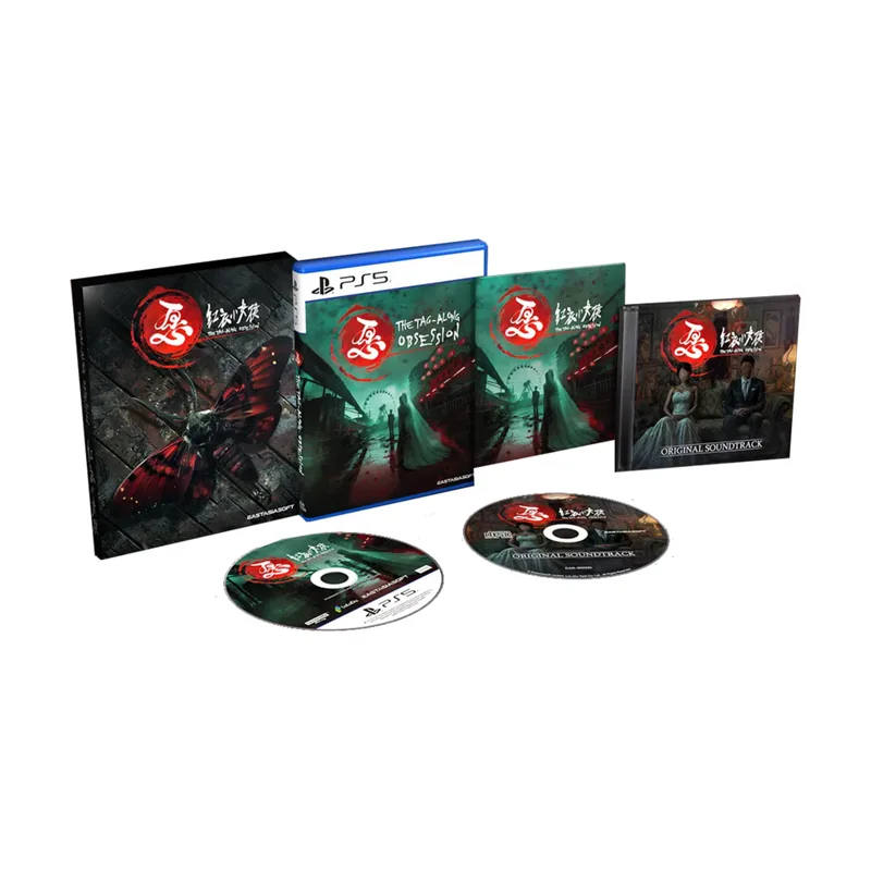 Eastasiasoft The Tag-Along Obsession Edición Deluxe