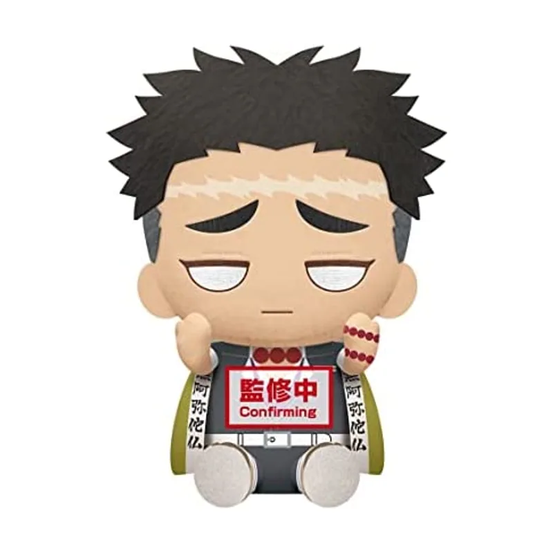 Banpresto Figura de Peluche Demon Slayer Kimetsu No Yaiba