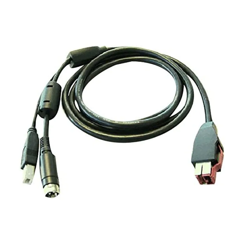 HP Powered USB Y Cable