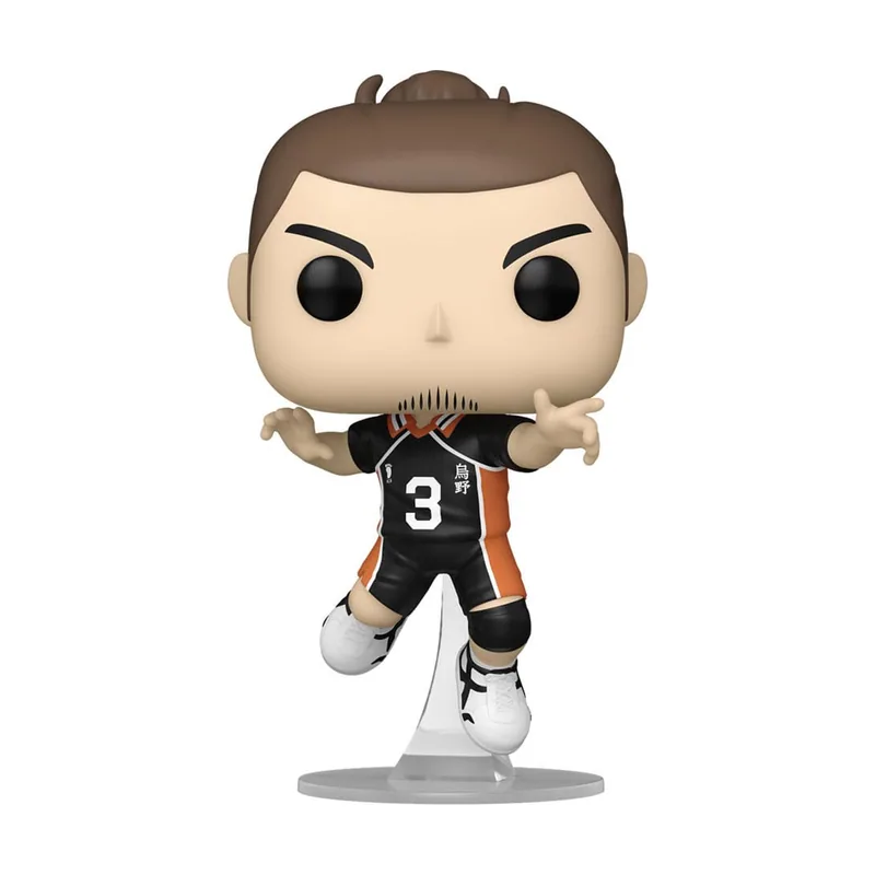 Funko Pop! Animation Haikyu