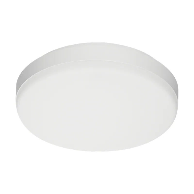 Opple lighting Oppl ledwall-mounted-e2 rd275-22w ledwall-mounted-e2 rd275-22w