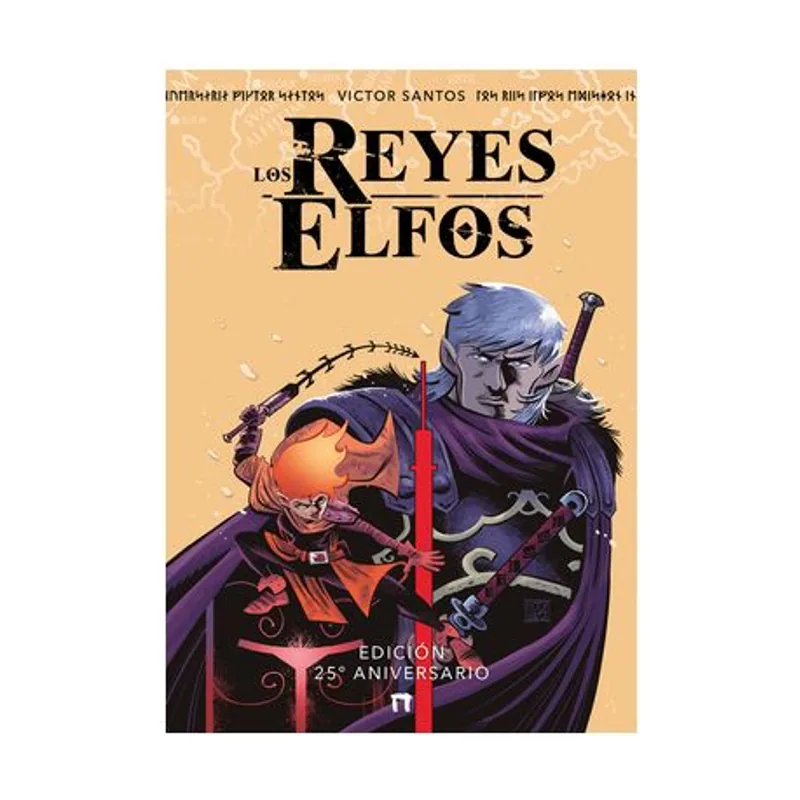 Tebeos dolmen editorial Los reyes elfos edicion 25 aniversario