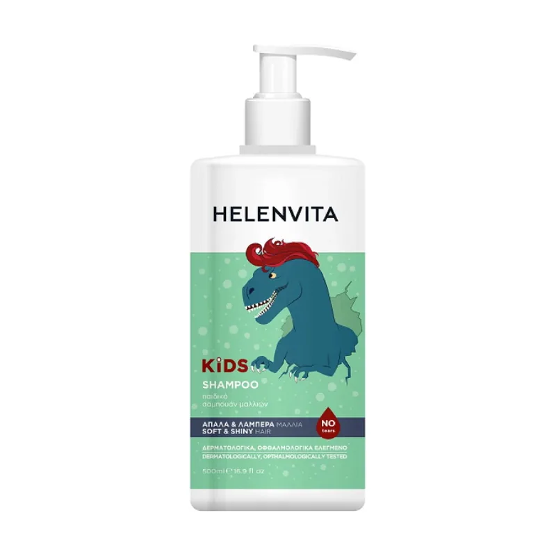 Helenvita kids dino