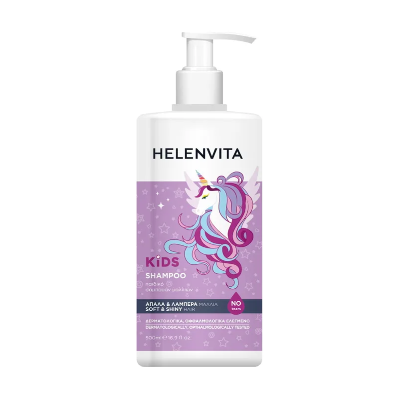 Helenvita kids unicorn