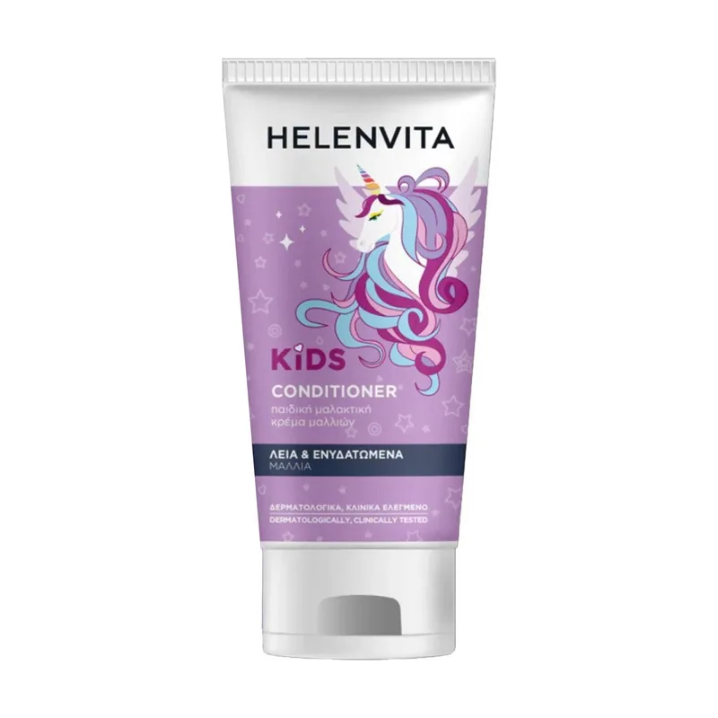 Helenvita kids unicorn