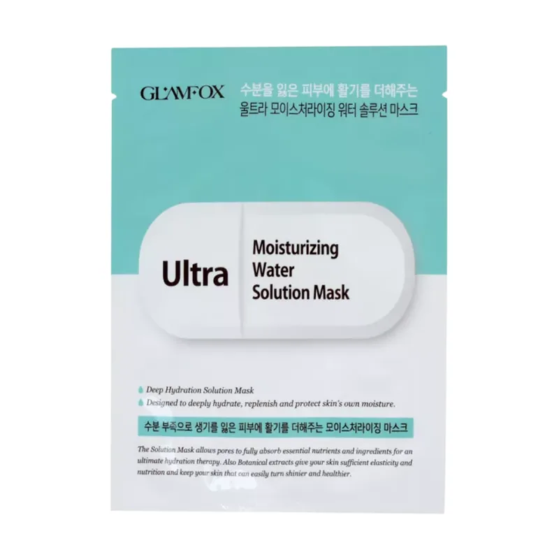 Glamfox ultra moisturising