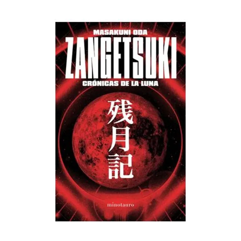 Logista compaÑia de distribucion integral Zangetsuki. Crónicas de la luna Minotauro Asiático