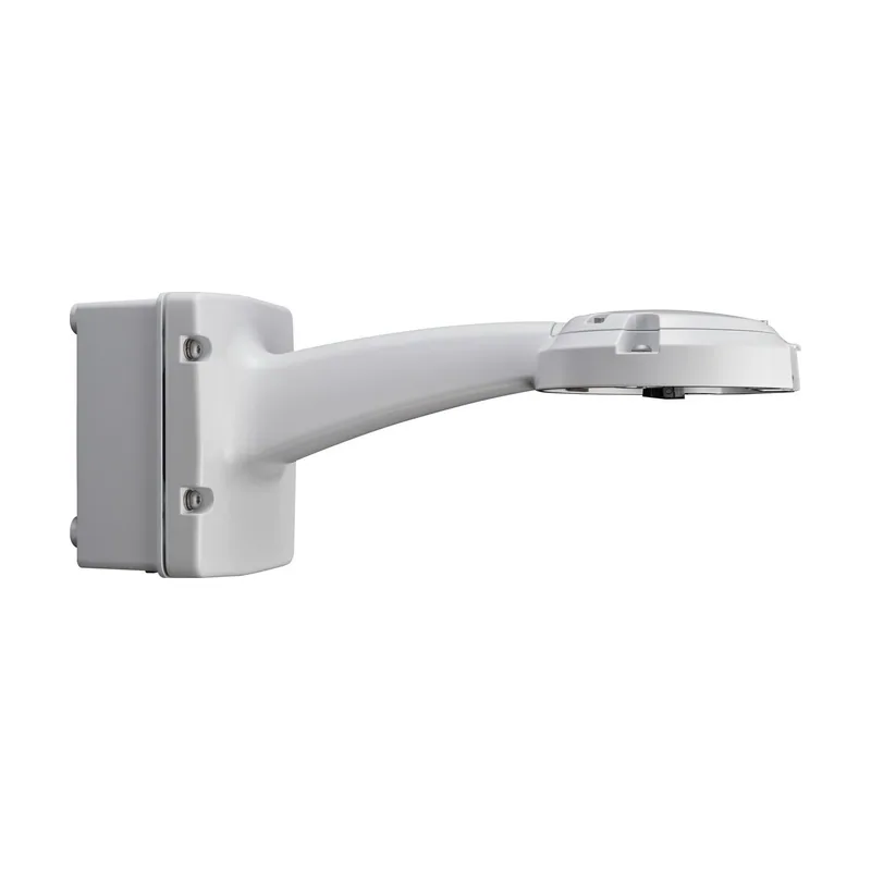 Iqsight Wall arm & psu for ad7100i