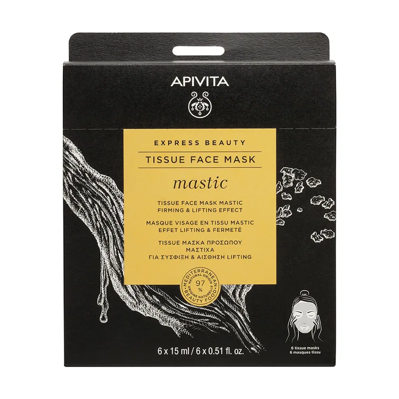 Apivita Express Beauty Mascarilla facial de tejido reafirmante y efecto lifting 15 ml