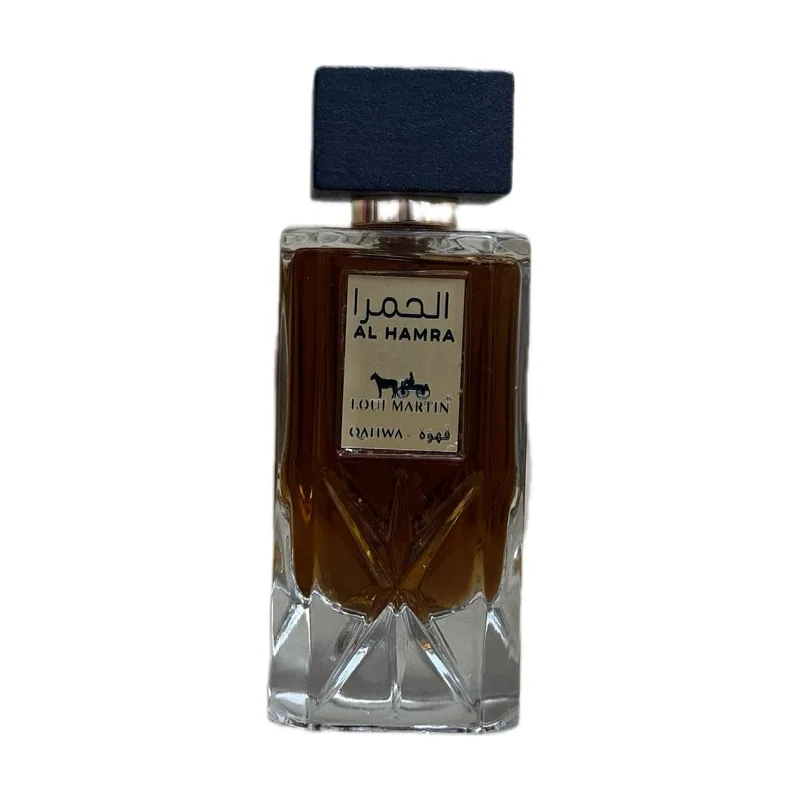 Loui martin al hamra
