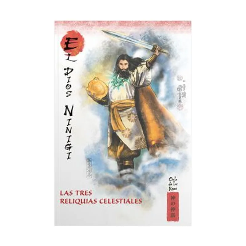 Rba coleccionables Mitos y leyendas de japon 16.el dios ninigi. las tres reliquias celestiales