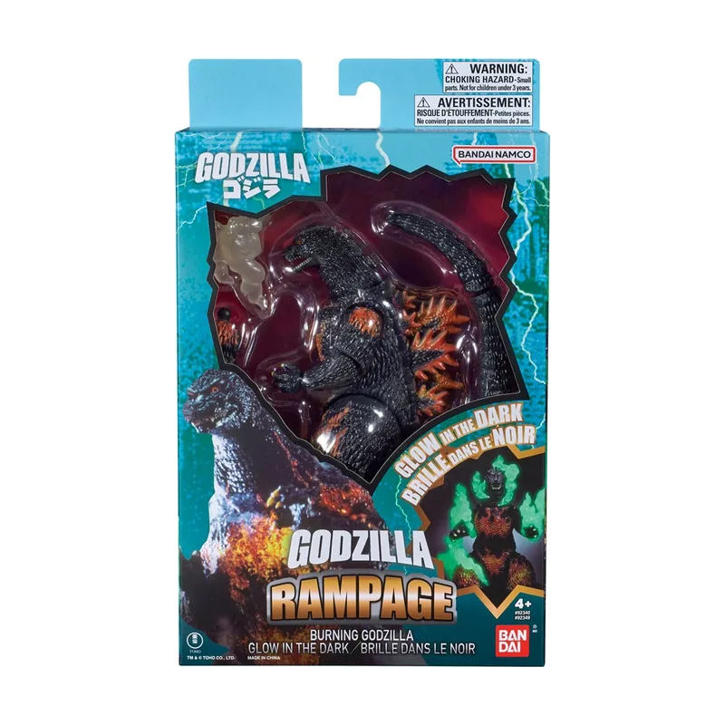 Bandai Godzilla action figure