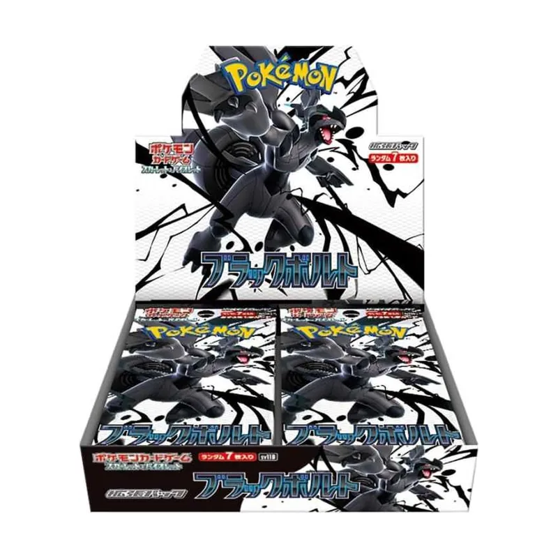 Pokémon tcg black bolt caja de 20 sobres japones