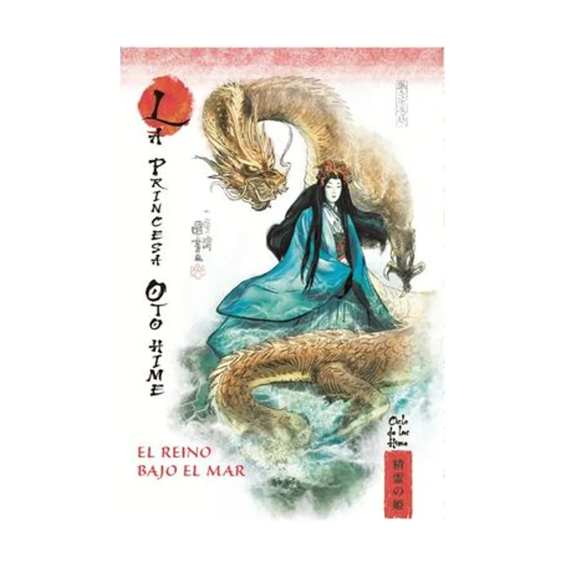 Rba coleccionables La princesa oto-hime. el reino bajo el mar