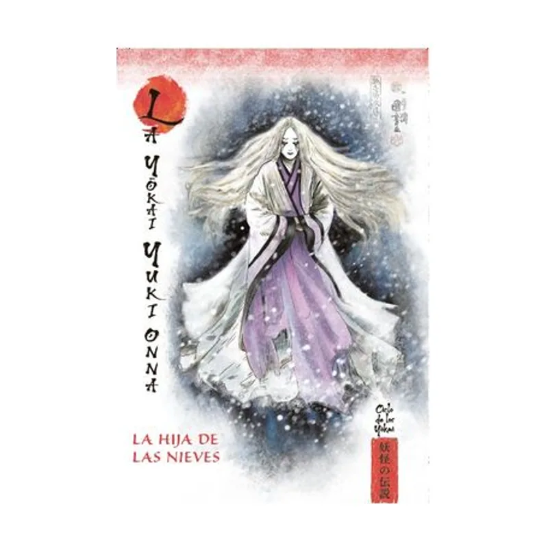Rba coleccionables La gokai guki-onna. la hija de las nieves