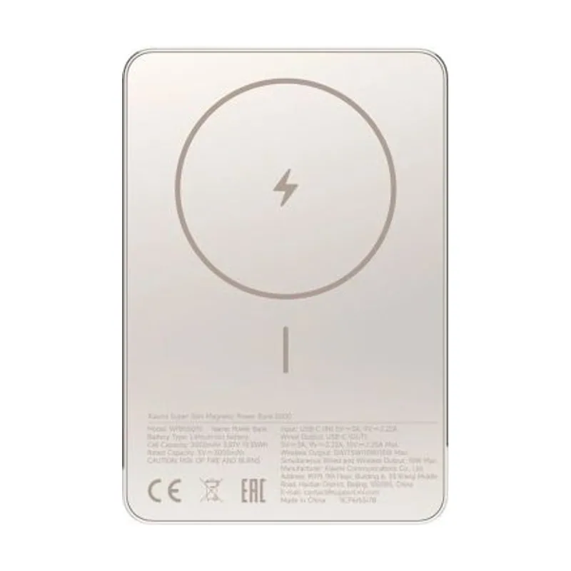 Xiaomi Super Slim Magnetic Power Bank 5000 Ión de litio 5000 mAh Cargador