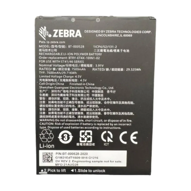 Zebra BTRY-ET401-10INC-01 accesorio o pieza de recambio