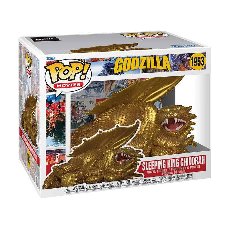 Funko Pop! Super Godzilla