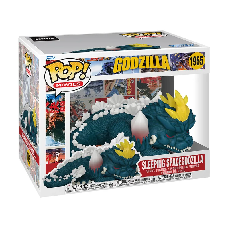 Funko Pop! Super Godzilla