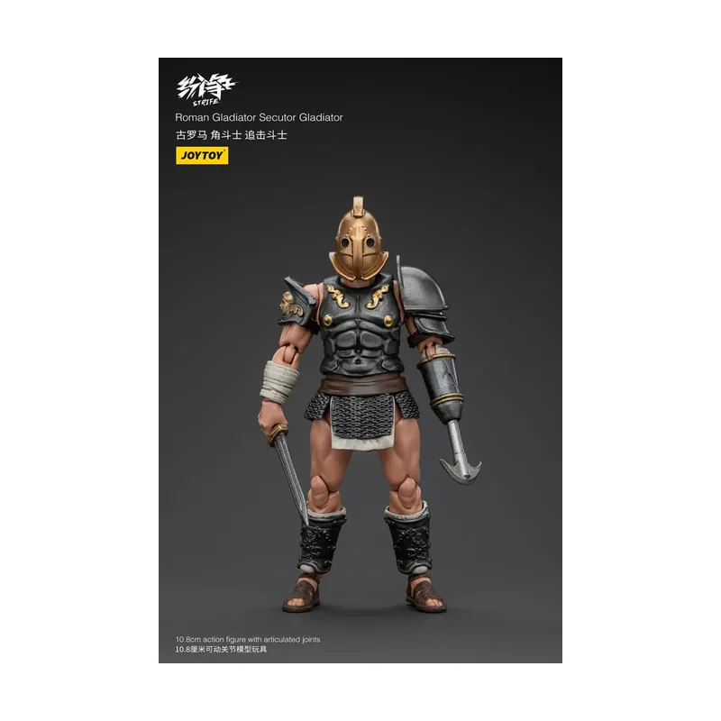 Joy Toy JOYTOY Conflict Strife Gladiator Chase Fighter 1/18 figura de acción completa