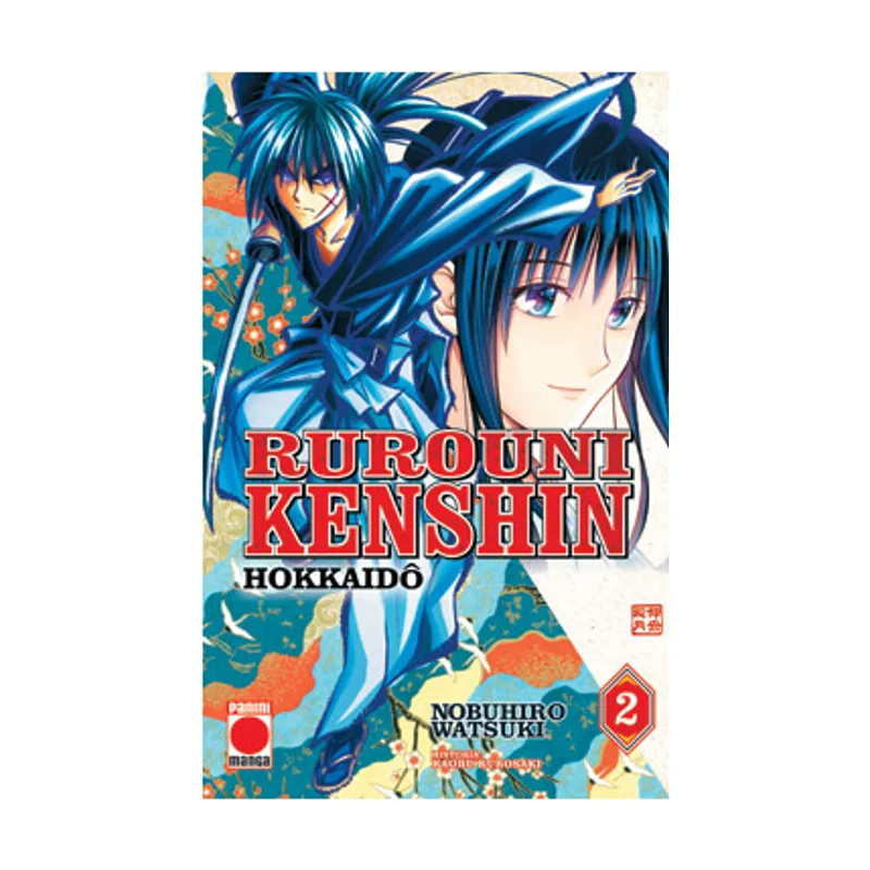 Panini Rurouni Kenshin Hokkaido 2