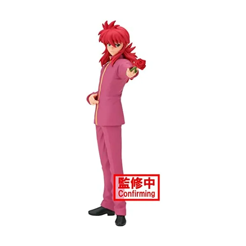 8 Banpresto Figura de Accion Kurama Yu Hakusho