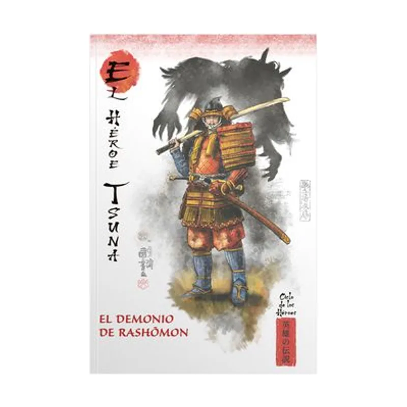 Rba coleccionables Mitos y leyendas de japon 23. el heroe tsuna. el demonio de rashomon