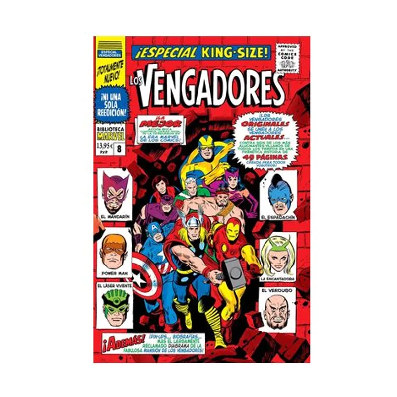 Panini Biblioteca Marvel Los Vengadores 8. 1967