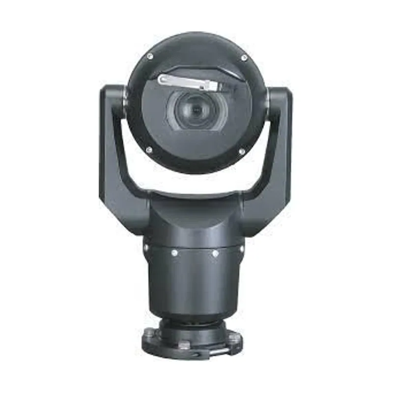 Iqsight Bosch MIC IP Starlight 7100i