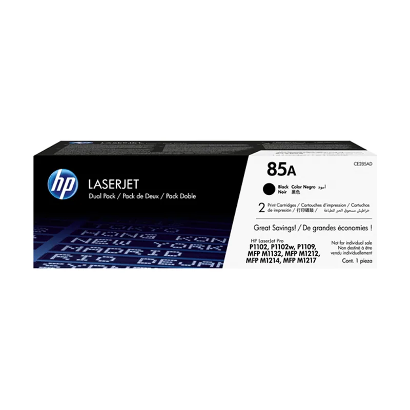 HP Pack de 2 cartuchos de tóner 85A