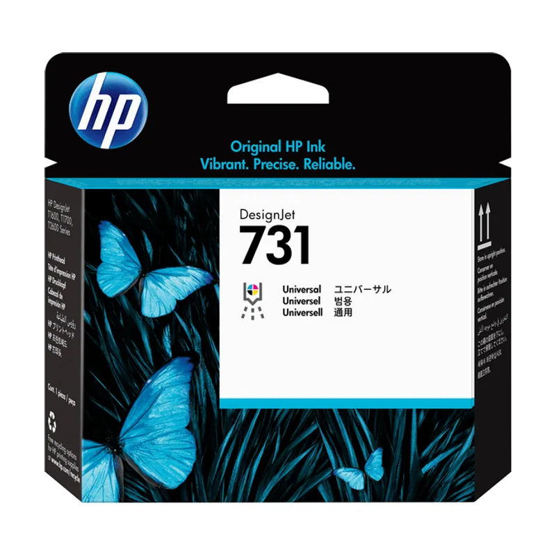 HP Cabezal de impresión DesignJet 731