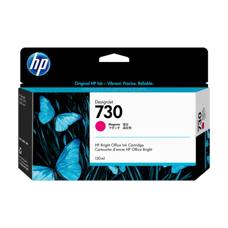 HP Cartucho de tinta DesignJet 730 de 300 ml Magenta