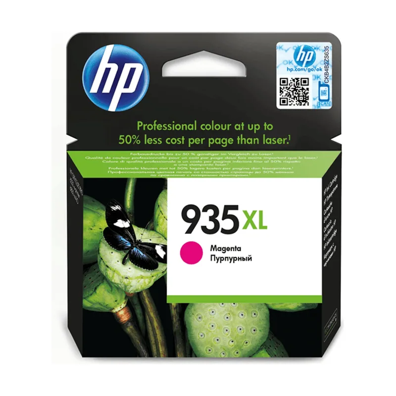 HP Cartucho de tinta 935XL Magenta