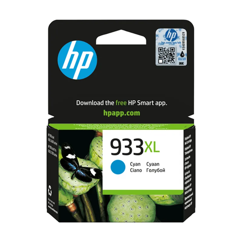 HP Cartucho de tinta 933XL