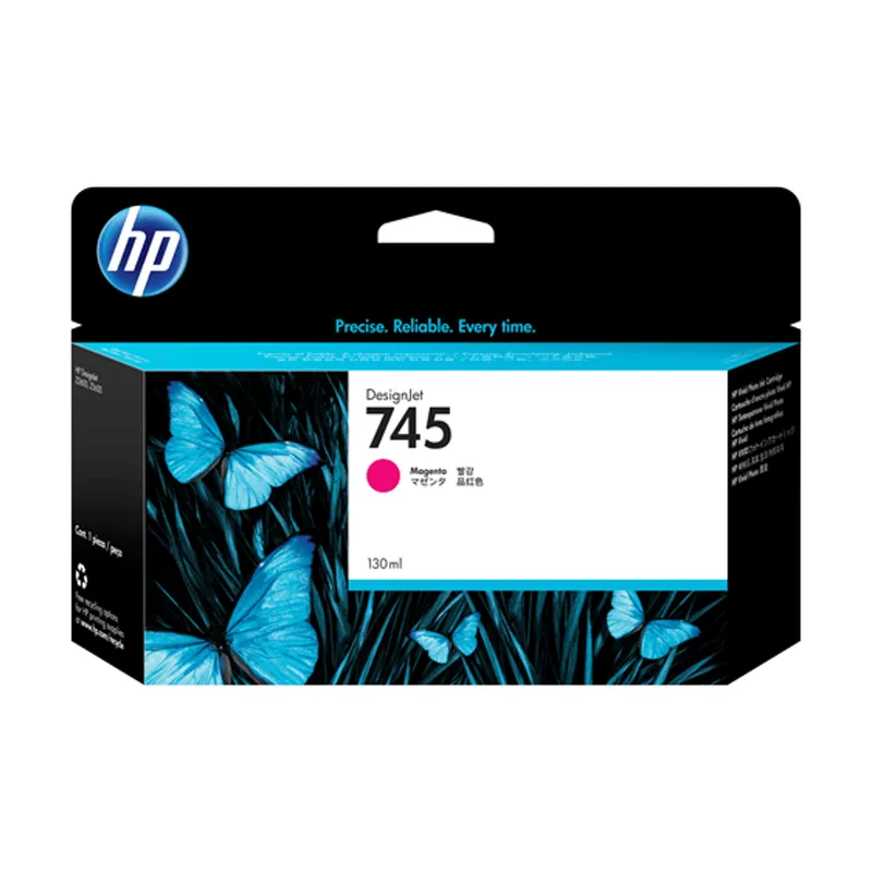 HP Designjet 745 Cartucho Magenta