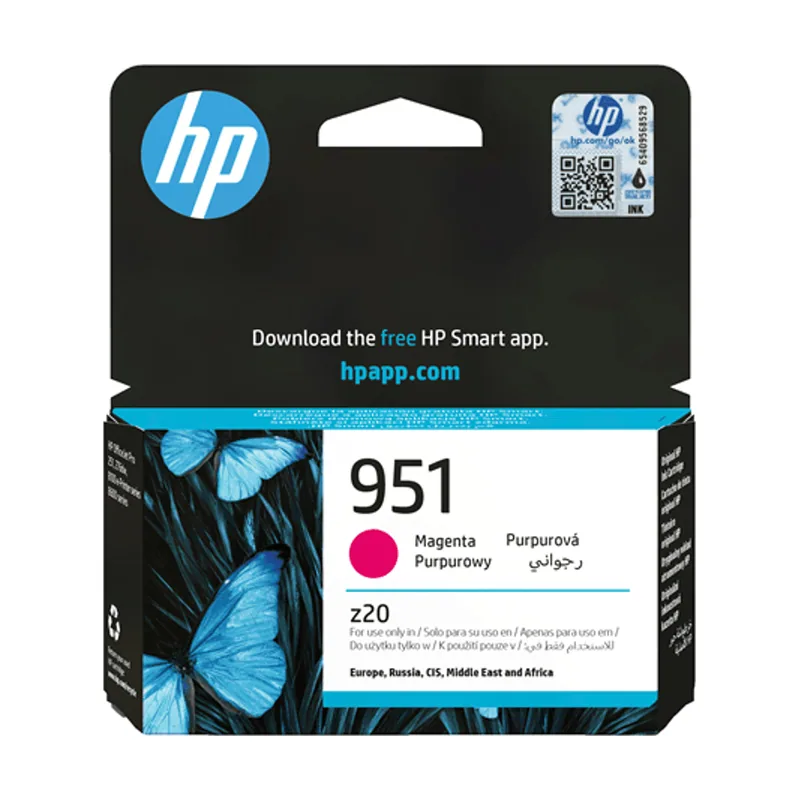 HP Cartucho Magenta 951 C051AE#GBY