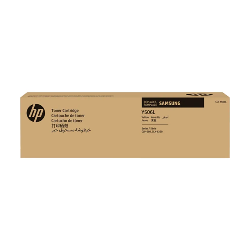 HP Samsung CLP-680ND CLX-6260 Series Amarillo alta capacidad