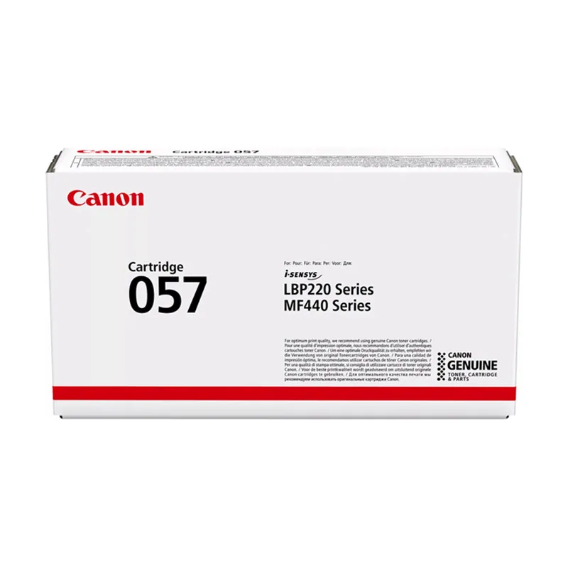 Canon LBP CRG 057 Cartridge