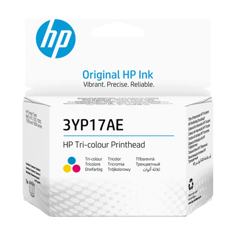 HP TRI-COLOR Printhead HP TRI-COLOR Printhe AD