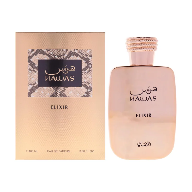 Rasasi Hawas Collection Hawas Elixir by for Men