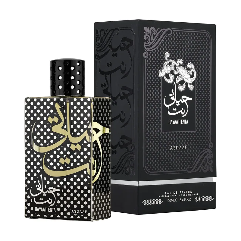 Asdaaf Hayaati Enta Eau de Parfum Unisex