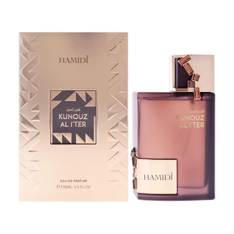 Kunouz Al Iter by for Unisex