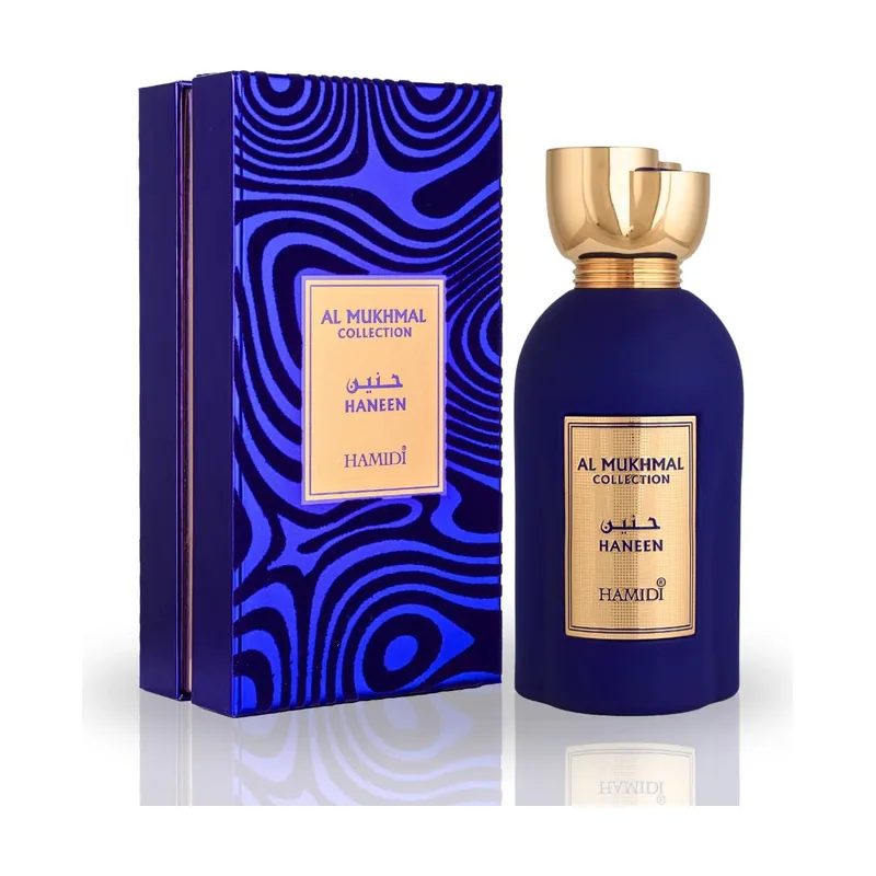 Hamidi Al Mukhmal Collection Haneen Spicy