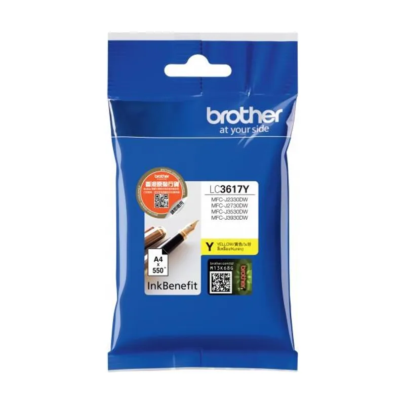 Brother LC-3617Y cartucho de tinta 1 pieza s Rendimiento estándar