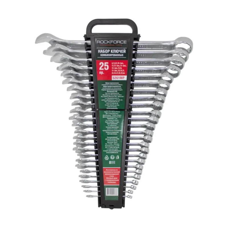 Rock force Juego de llaves de ojo plano de 6-32 mm Cr-V 25 el
