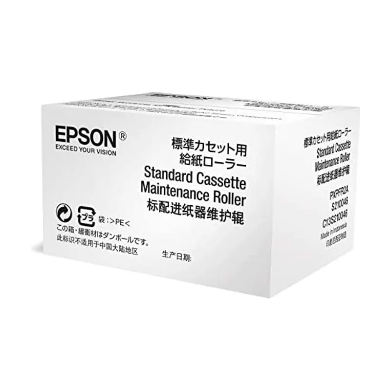 Epson Paper Feed Rollers 500 Sheets 200,000 Pages WF de c869r